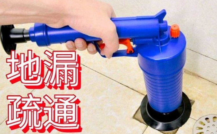 游仙疏通地漏