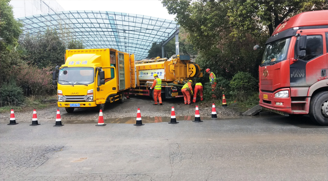 游仙成区雨污水管网“四位一体”检测疏通项目